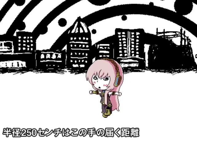 人気曲「ダブルラリアット」