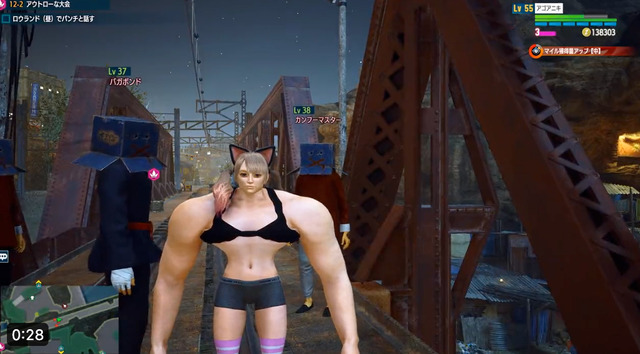 画像は「アゴアニキ（@agoaniki）」氏のTwitterより。