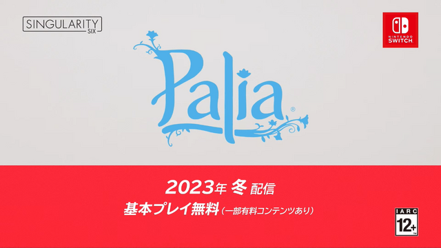 冒険するのものんびりと過ごすのも自由！基本プレイ無料MMO『Palia』が2023年冬に配信【Nintendo Direct 2023.6.21】