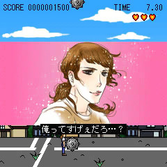 劇画Escape!-今日ニートやめます-