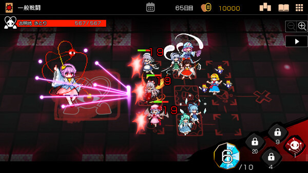 あの『ダンジョンメーカー』を『東方Project』で楽しめる！夢のタッグタイトル『東方ダンジョンメーカー』発表