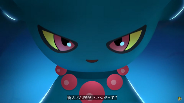 「ポケカ」の世界を舞台にした短編アニメ「POKEMON PATH TO THE PEAK 頂へのきずな」発表！主人公「エイバ」と「ナゾノクサ」が活躍