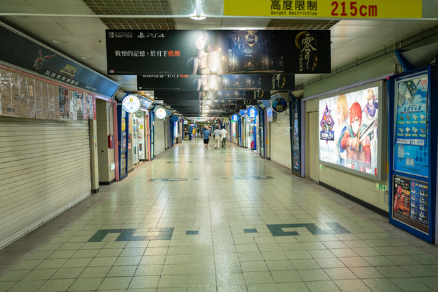 美女と巡る台湾のゲーマーおすすめスポット！台北駅地下街と三創生活園区はオタク・ガジェット好きにたまらん