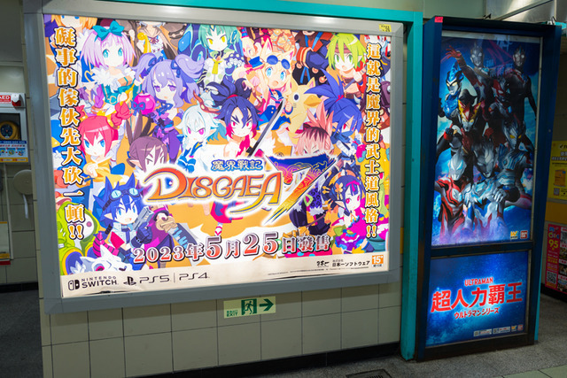 美女と巡る台湾のゲーマーおすすめスポット！台北駅地下街と三創生活園区はオタク・ガジェット好きにたまらん