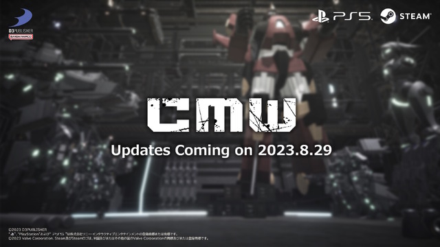 ディースリー・パブリッシャーの新作ロボゲー始動か？PS5/Steam向け新作『PROJECT CMW（仮）』発表