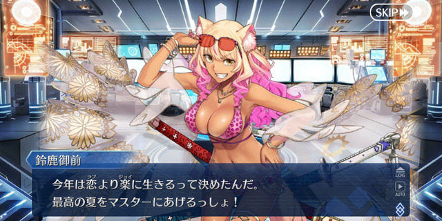 『FGO』今年の“No.1 水着サーヴァント”の栄冠は誰の手に！？ 女王と予言の子が激しく激突─あなたの推しの順位は？【アンケ結果】