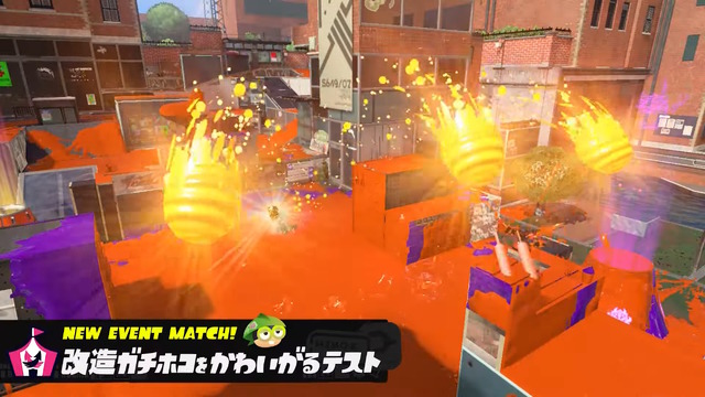 『スプラトゥーン3』明日31日に「更新データVer.5.0.0」配信―新シーズン対応、“ショクワンダー”らが使いやすくなる調整も！