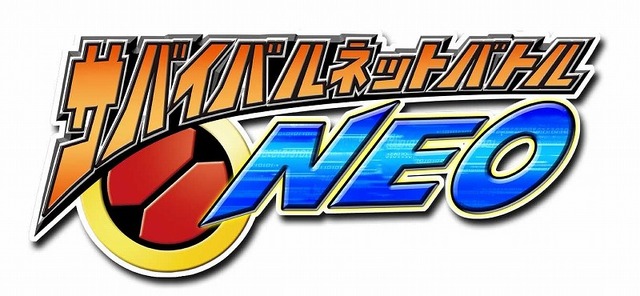 『ロックマン10』をいち早く体験出来る！「次世代ワールドホビーフェア'10 Winter」カプコンブース情報公開！