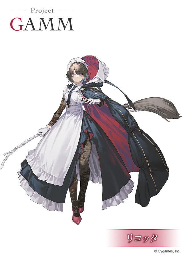 Cygamesがこんな家庭用ゲーム開発中って知ってた？「ガンダム 水星の魔女」モグモ氏も携わる魔法ACTなど、続報が待たれる3作品【特集】