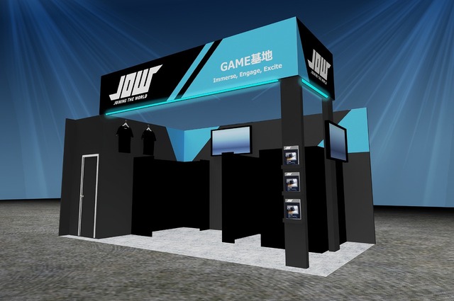 ゲーム専用防音ブース「GAME基地」を、「東京ゲームショウ 2023」で体験！『スト6』プロゲーマーと対戦するチャンスも