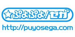 戦場のヴァルキュリア2 ガリア王立士官学校