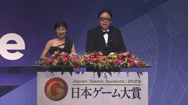 「日本ゲーム大賞2023」年間作品部門の大賞は『モンスターハンターライズ：サンブレイク』に決定！