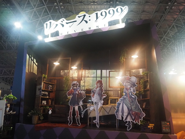 逆行する時代を目撃せよ！世紀末タイムリバースRPG『リバース：1999』プレイレポ【TGS2023】