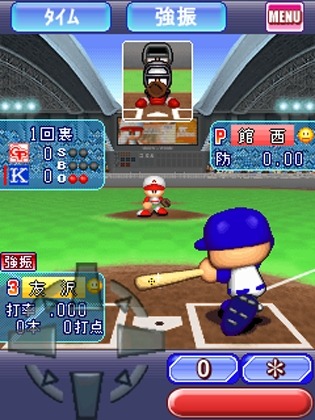 モバイル・パワフルプロ野球