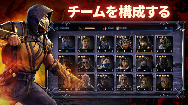 　『モータルコンバット』史上初のモバイルRPG『Mortal Kombat: Onslaught』事前登録開始！