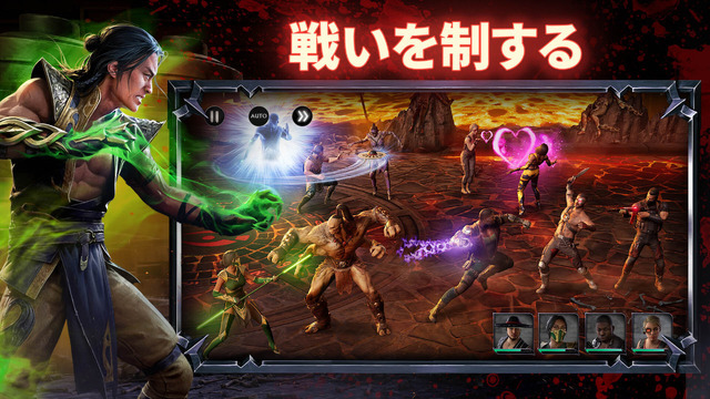 　『モータルコンバット』史上初のモバイルRPG『Mortal Kombat: Onslaught』事前登録開始！