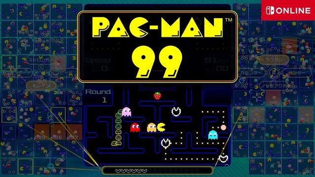 99人対戦バトロワ『PAC-MAN 99』オンラインサービス終了の10月8日に向けて公式Xで再告知―有料コンテンツ購入者は今後も一部モードをオフラインプレイ可能
