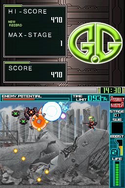 G.Gシリーズ ASSAULT BUSTER