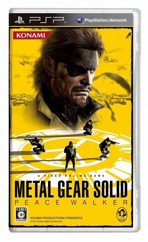 METAL GEAR SOLID PEACE WALKER