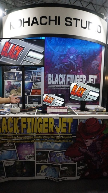超期待のラン&ガンゲーム『Black Finger JET』開発スタッフインタビュー！『メタスラ』スタッフ集結に向けた“夢と努力の結晶”が作り出した奇跡の出会いとは【TGS2023】