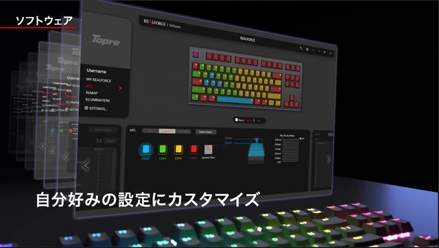Amazon、楽天市場にて、大人気ゲーミングキーボード東プレ「GX1 Keyboard」販売が再開！