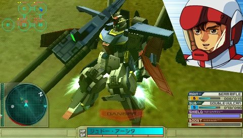 ガンダムアサルトサヴァイブ