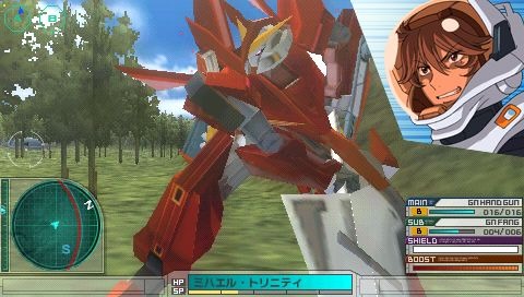 ガンダムアサルトサヴァイブ