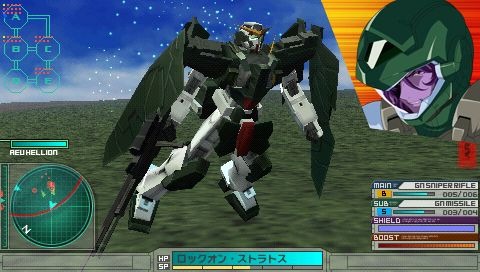 ガンダムアサルトサヴァイブ