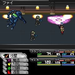 RPGトリニティ・クレスト