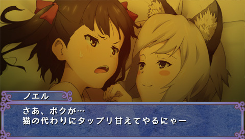 ソ・ラ・ノ・ヲ・ト 乙女ノ五重奏