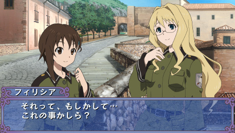 ソ・ラ・ノ・ヲ・ト 乙女ノ五重奏