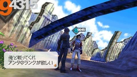 ラストランカー