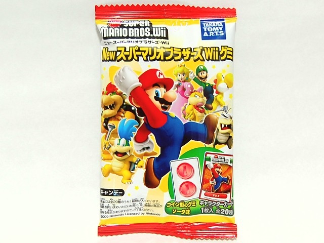 カラフルなプラスチックカード付き！「NewスーパーマリオブラザーズWiiグミ」・・・週刊マリオグッズコレクション第73回