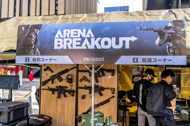 武装少女『Arena Breakout』／Momoko葵葵（X：@Leo_aoi）