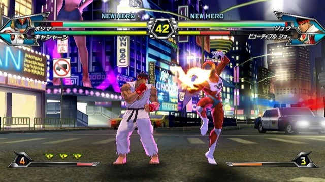 TATSUNOKO VS. CAPCOM ULTIMATE ALL-STARS