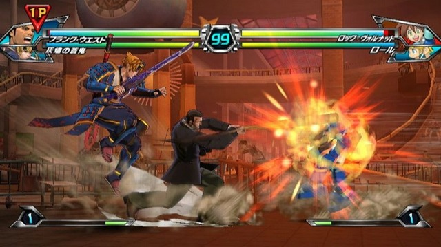 TATSUNOKO VS. CAPCOM ULTIMATE ALL-STARS