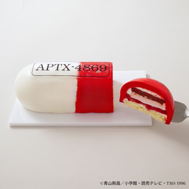 食べると小さくなれるかも…？『名探偵コナン』の“アポトキシン4869風ケーキ”が販売中！
