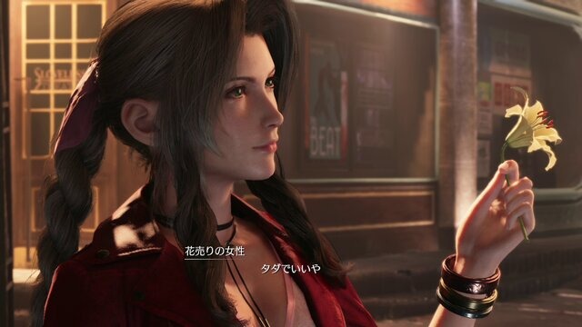 『FF7 リメイク』って、どれを買えばいいの？『FF7 リバース』に備えてシリーズ1作目を賢く手に入れよう─“今だけ”の超お得なセットも