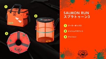 “一緒にバイトやらなイカ？”『スプラトゥーン3』の「サーモンラン」をイメージしたフロントジップパーカーなど、新グッズがラインナップ