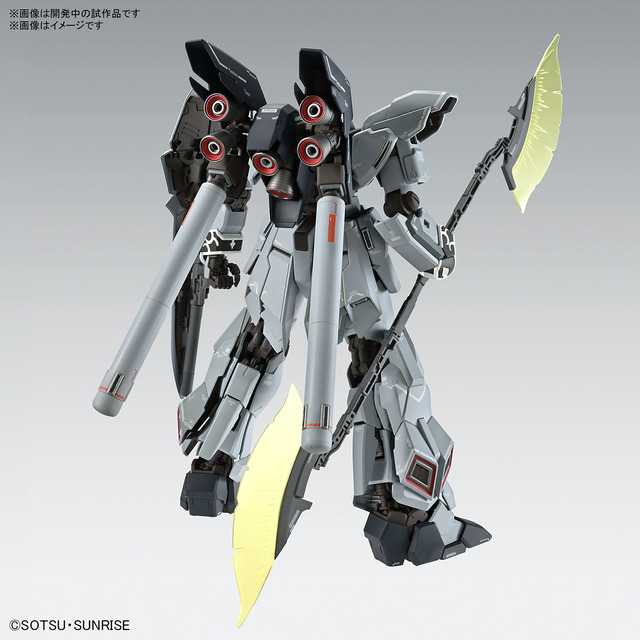 Ver.Kaより「シナンジュ・スタイン（ナラティブVer.）」ガンプラ化―ゾルタン様フィギュアも付いちゃうんだなぁこれが！