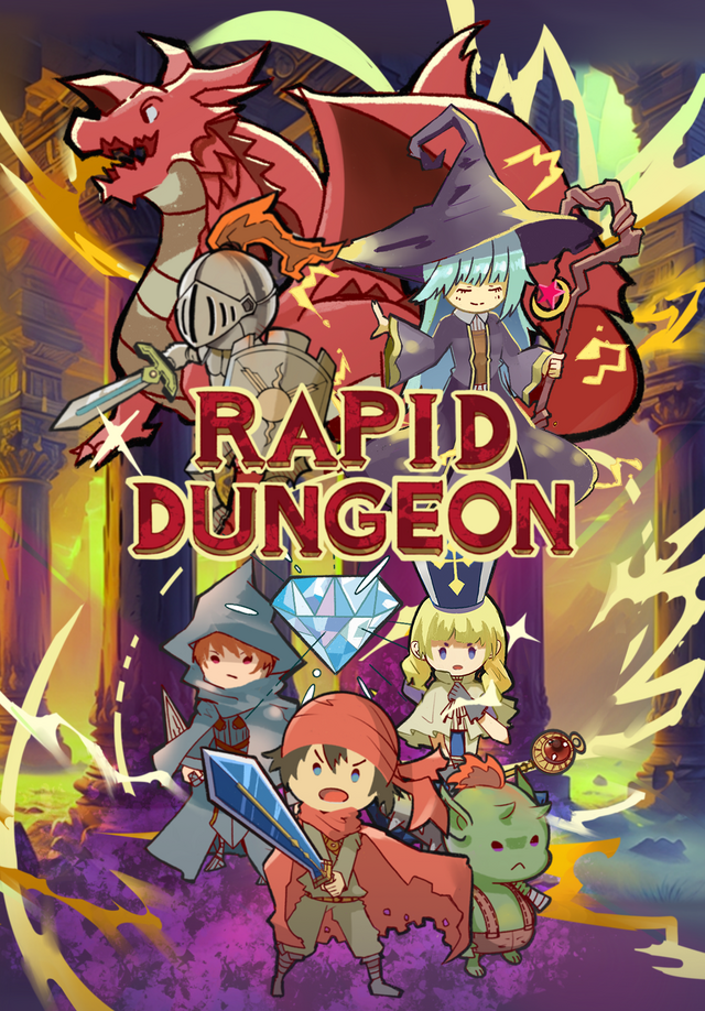 スピードが勝負を分けるボードゲーム『RAPID DUNGEON -ラピッドダンジョン-』先行体験プレゼントキャンペーンが実施