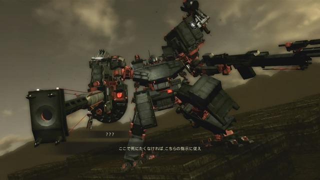 PS3/Xbox360『DARK SOULS II』『ARMORED CORE VERDICT DAY』のオンラインサービスが2024年3月に終了