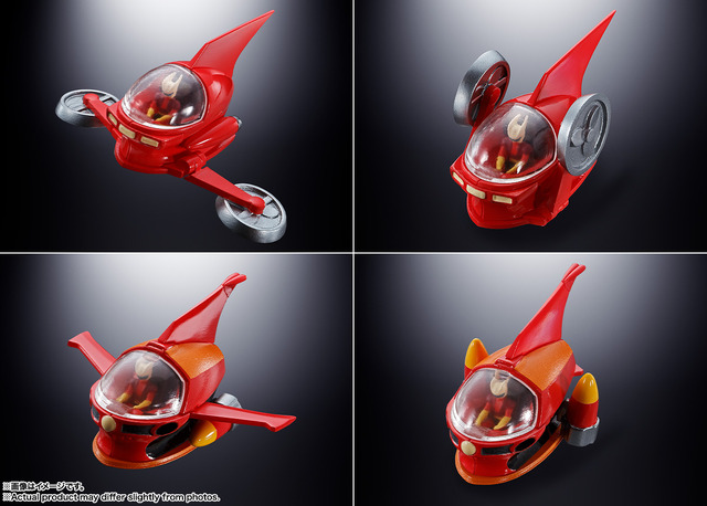 「DX超合金魂マジンガーZ」がアニメ放映50周年記念して再登場！「水木一郎」氏による主題歌・挿入歌のサウンドギミックもー12月29日より店頭にて発売