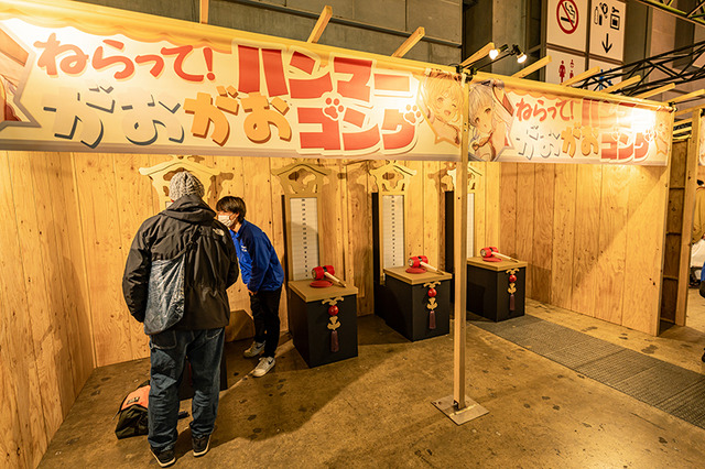 「グラブルフェス2023」はフォトスポット、アトラクション、衣装や武器展示までお祭り感満載！会場はどんな感じだった？【フォトレポ】