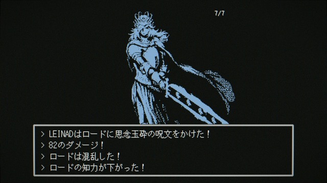 全26作品を解説！ 2023年発売のダンジョンRPGを一挙振り返り【2023年末特集】