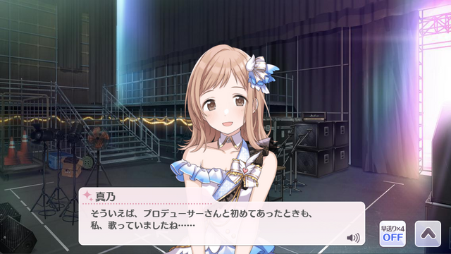 『シャニマス』コラボキット「30MS 櫻木真乃」レビュー!「よし、可愛く作れたな」と思えるバンダイ美少女プラモの到達点【特集】