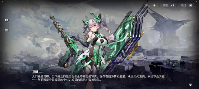 セクシーな美少女たちが、カッコいいメカを纏う！日本未上陸の『交錯戦線 CROSS CORE』はスタートダッシュに失敗するも、なんだかんだで盛況か【プレイレポ】