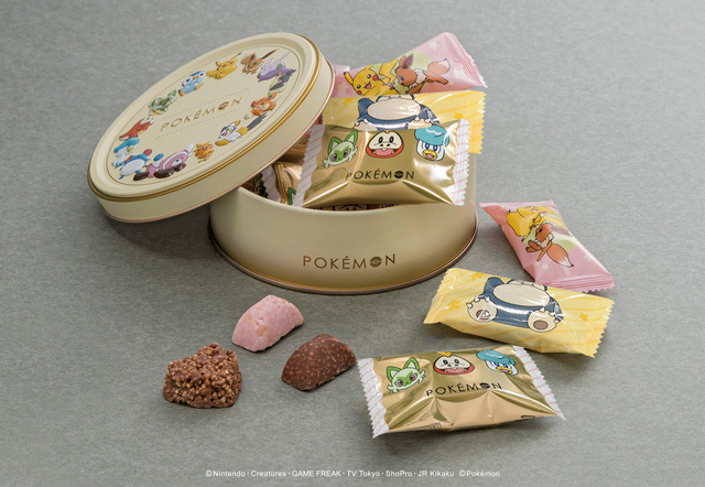 『ポケモン』のバレンタインコレクションが予約受付中！ピカチュウ、ニャオハたちをデザインしたキュートなチョコを詰め合わせ