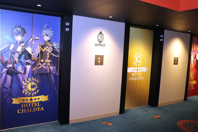 “推し鯖”と過ごす夢体験！『FGO』×サンシャイン シティプリンスホテルコラボ宿泊プランレポート