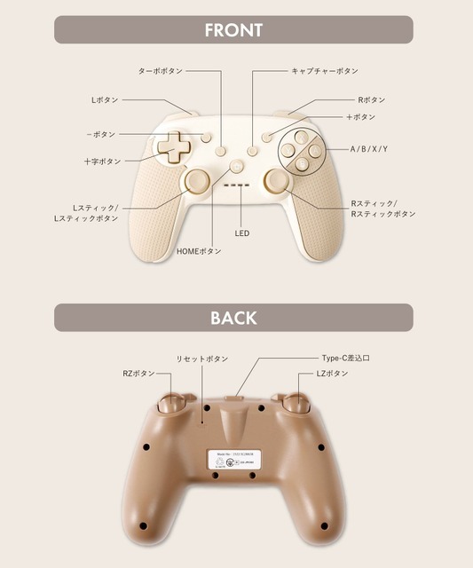 3COINSの人気ワイヤレスゲームコントローラーが再入荷！ お値段2,750円で無線&有線プレイ、ジャイロ操作、連射機能もサポート